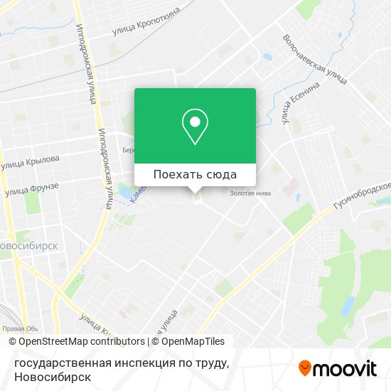Карта государственная инспекция по труду