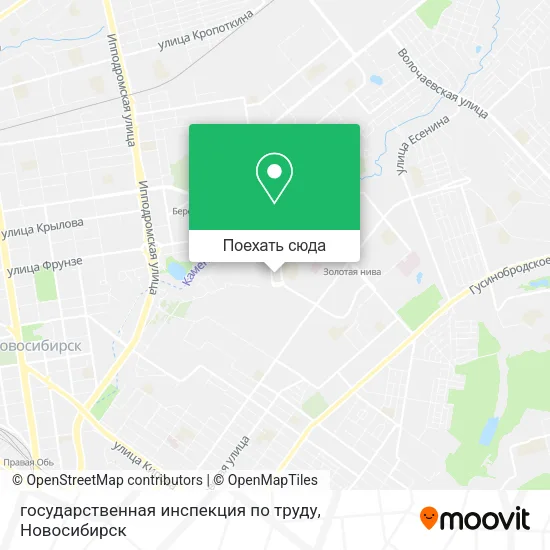 Карта государственная инспекция по труду