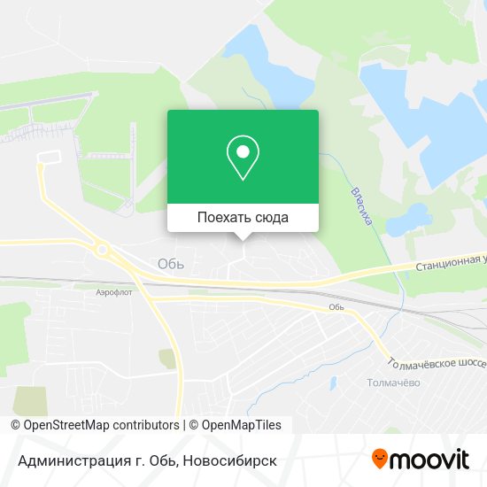 Карта Администрация г. Обь