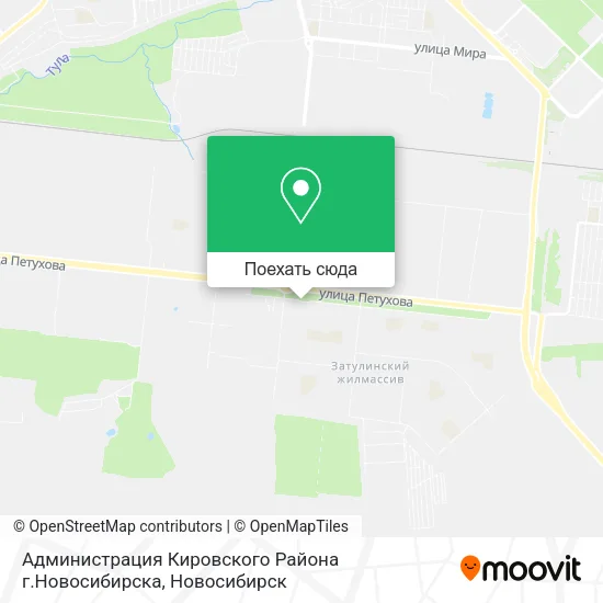 Карта Администрация Кировского Района г.Новосибирска