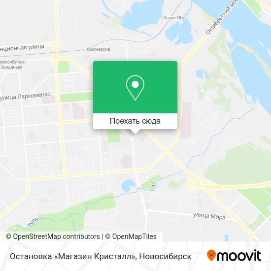 Карта Остановка «Магазин Кристалл»