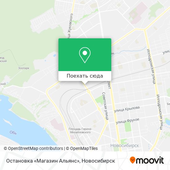 Карта Остановка «Магазин Альянс»