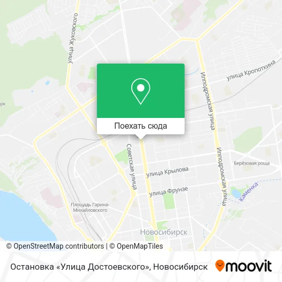 Карта Остановка «Улица Достоевского»