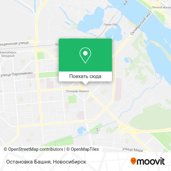 Карта Остановка Башня