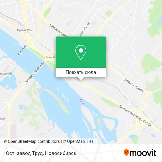 Карта Ост. завод Труд