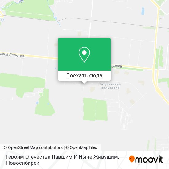 Карта Героям Отечества Павшим И Ныне Живущим
