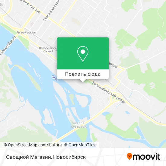 Карта Овощной Магазин