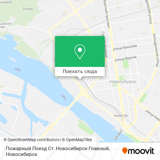 Карта Пожарный Поезд Ст. Новосибирск-Главный