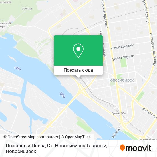 Карта Пожарный Поезд Ст. Новосибирск-Главный