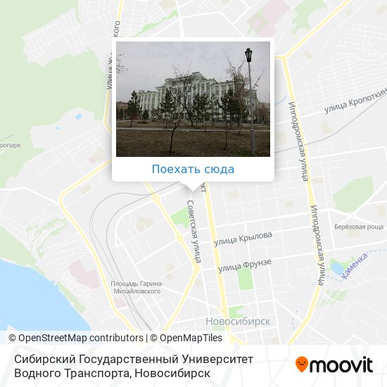 Карта Сибирский Государственный Университет Водного Транспорта