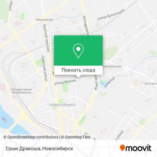 Карта Суши Дракоша