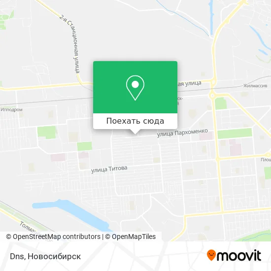Карта Dns