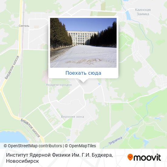 Карта Институт Ядерной Физики Им. Г.И. Будкера
