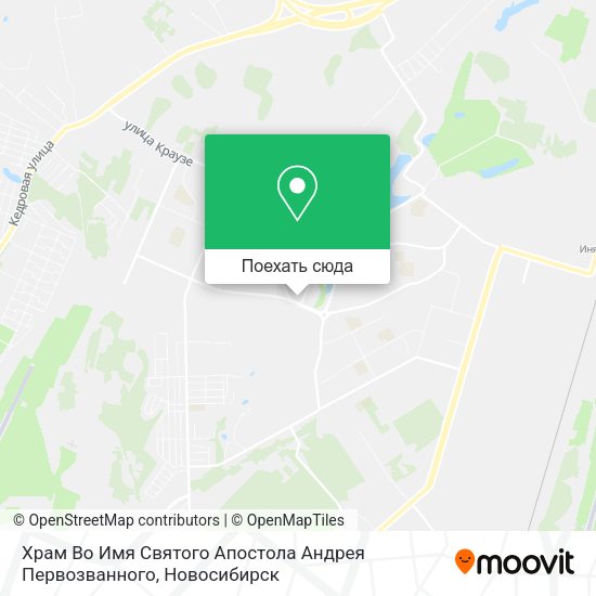 Карта Храм Во Имя Святого Апостола Андрея Первозванного