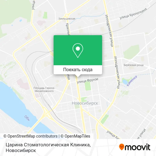 Карта Царина Стоматологическая Клиника