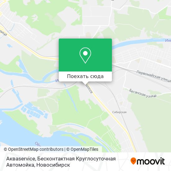 Карта Акваservice, Бесконтактная Круглосуточная Автомойка