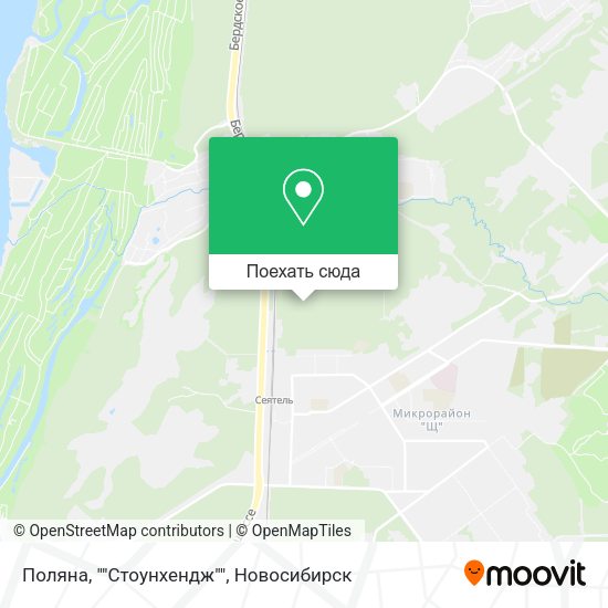 Карта Поляна, ""Стоунхендж""