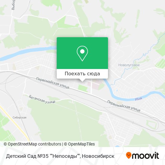 Карта Детский Сад №35 ""Непоседы""