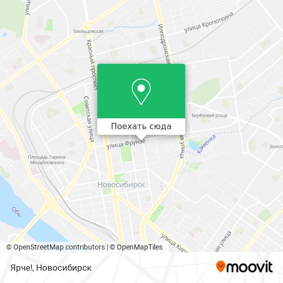 Карта Ярче!