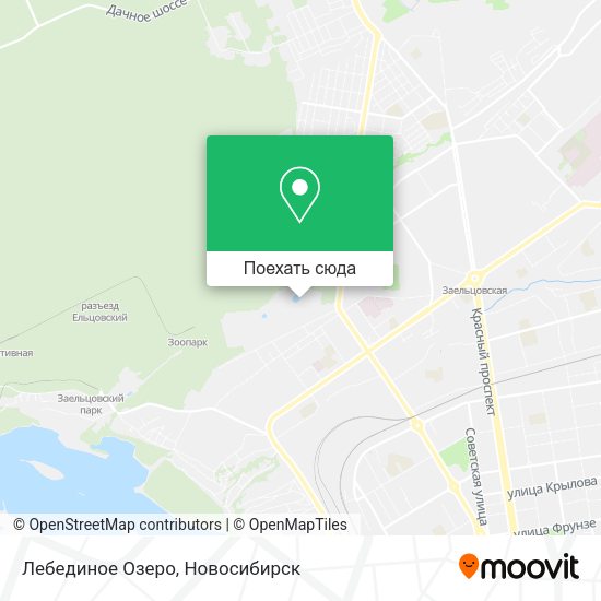 Карта Лебединое Озеро