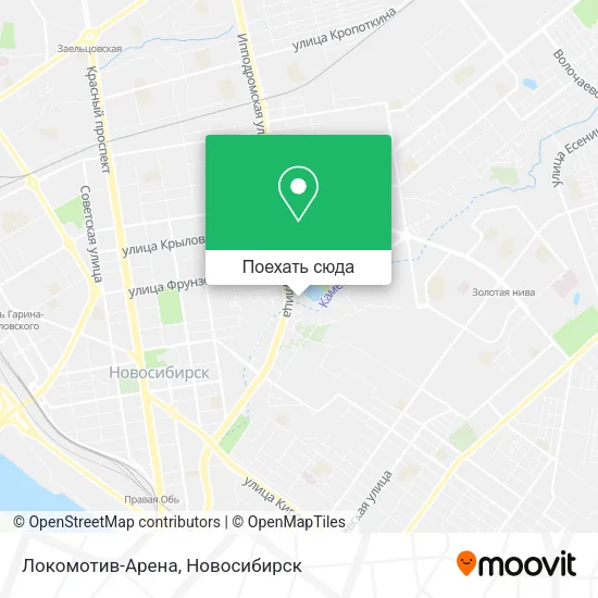 Карта Локомотив-Арена