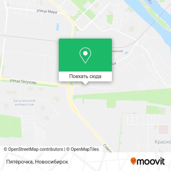 Карта Пятёрочка