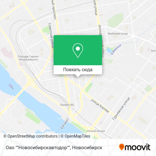 Карта Оао ""Новосибирскавтодор""