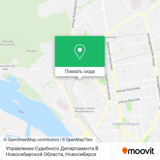 Карта Управление Судебного Департамента В Новосибирской Области