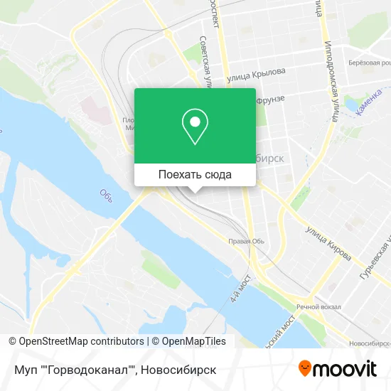 Карта Муп ""Горводоканал""