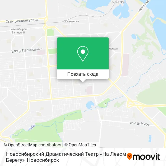 Карта Новосибирский Драматический Театр «На Левом Берегу»