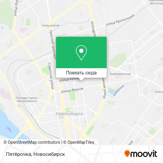 Карта Пятёрочка