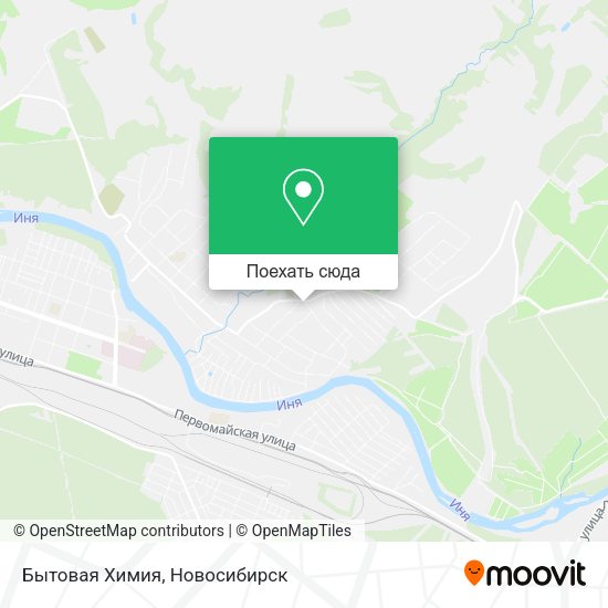 Карта Бытовая Химия