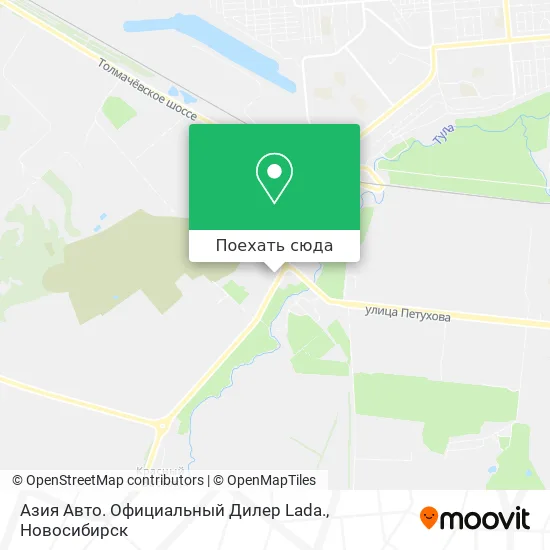 Карта Азия Авто. Официальный Дилер Lada.