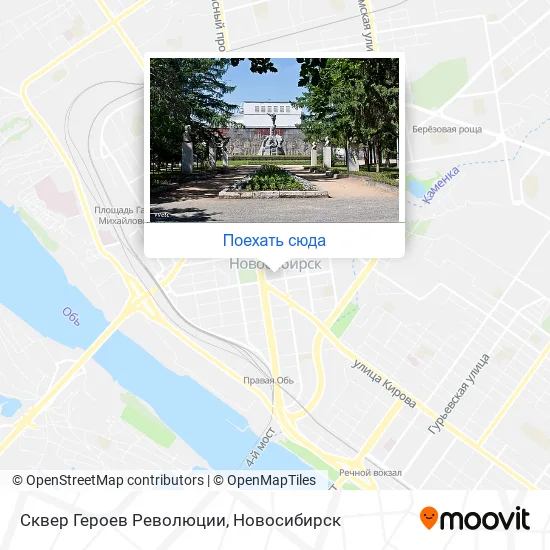 Карта Сквер Героев Революции