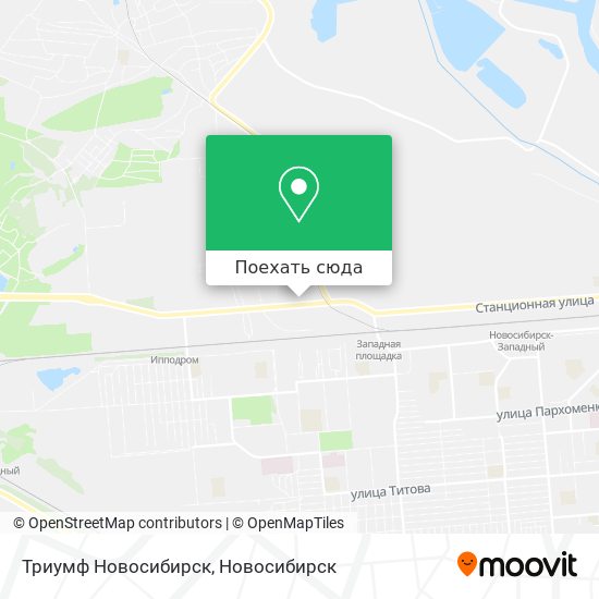Карта Триумф Новосибирск
