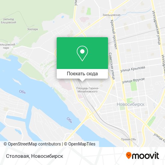 Карта Столовая