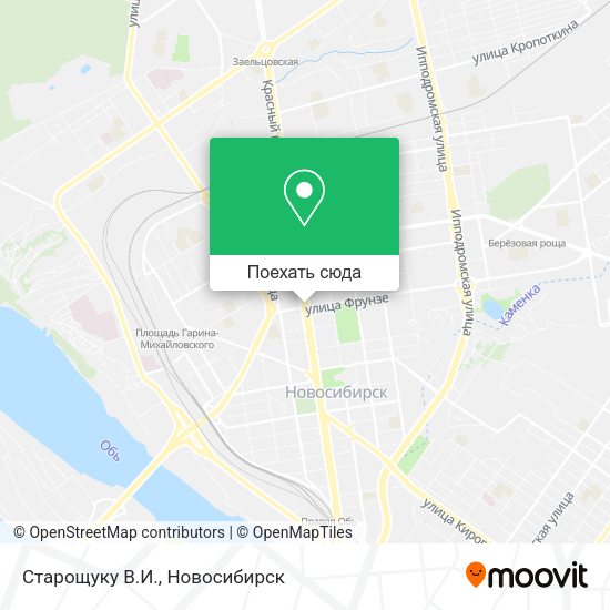 Карта Старощуку В.И.