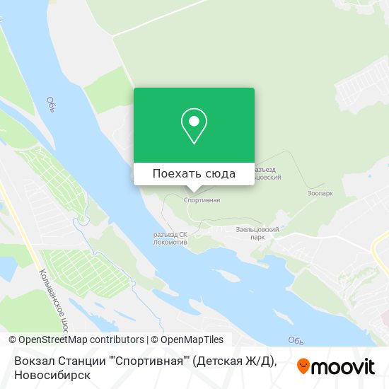 Карта Вокзал Станции ""Спортивная"" (Детская Ж / Д)