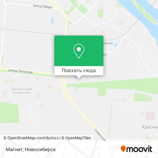 Карта Магнит