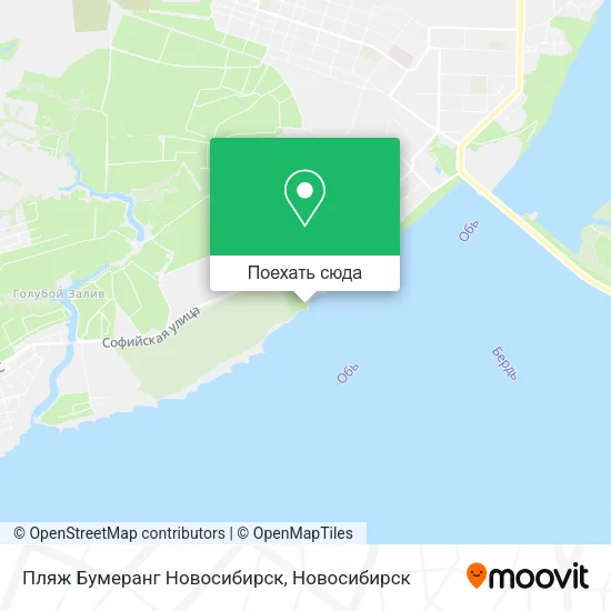 Карта Пляж Бумеранг Новосибирск