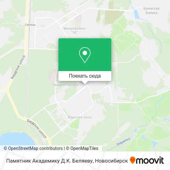 Карта Памятник Академику Д.К. Беляеву