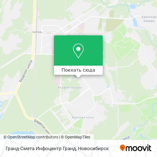 Карта Гранд-Смета Инфоцентр Гранд