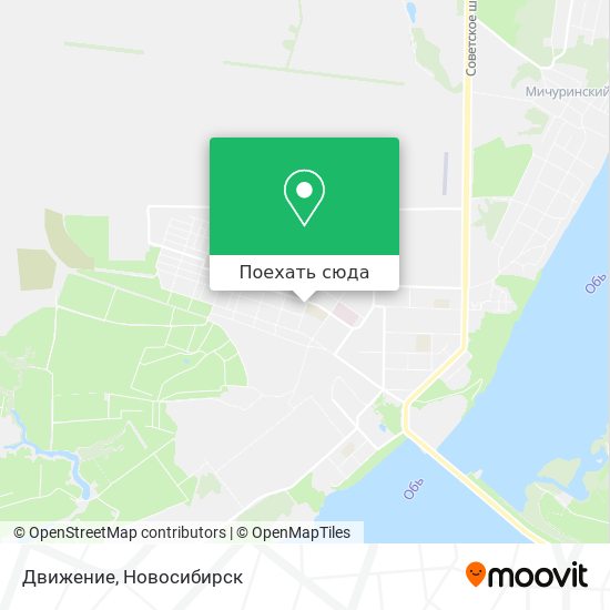 Карта Движение
