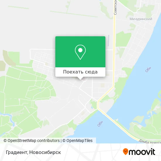 Карта Градиент