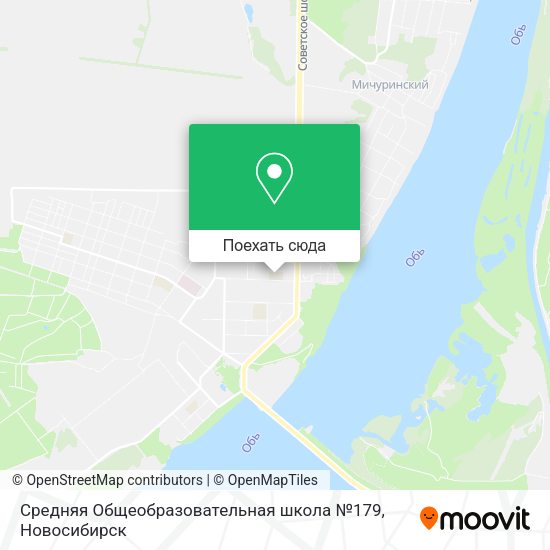 Карта Средняя Общеобразовательная школа №179