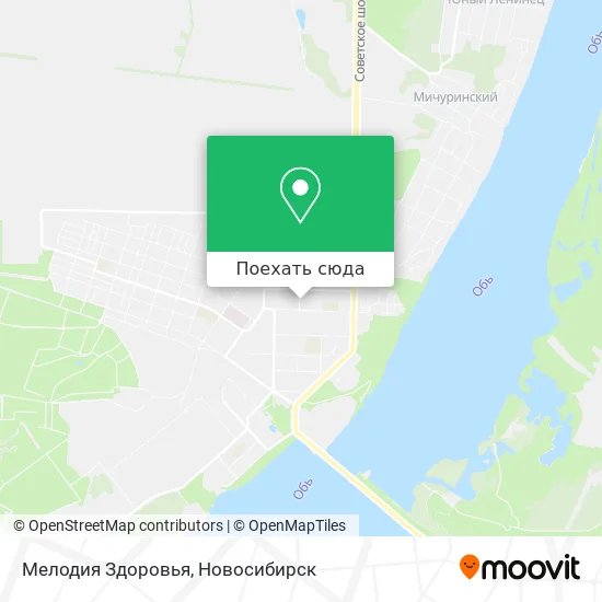 Карта Мелодия Здоровья