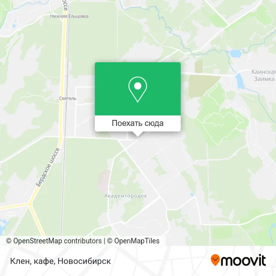 Карта Клен, кафе