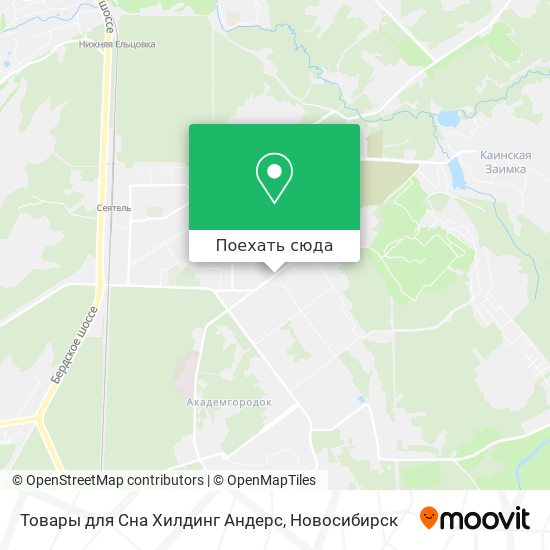 Карта Товары для Сна Хилдинг Андерс