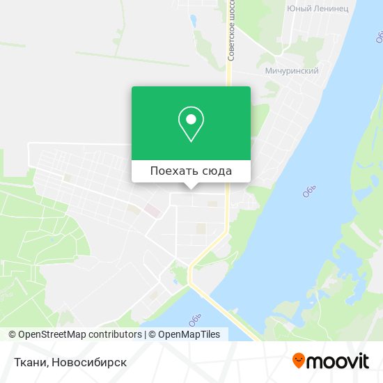 Карта Ткани