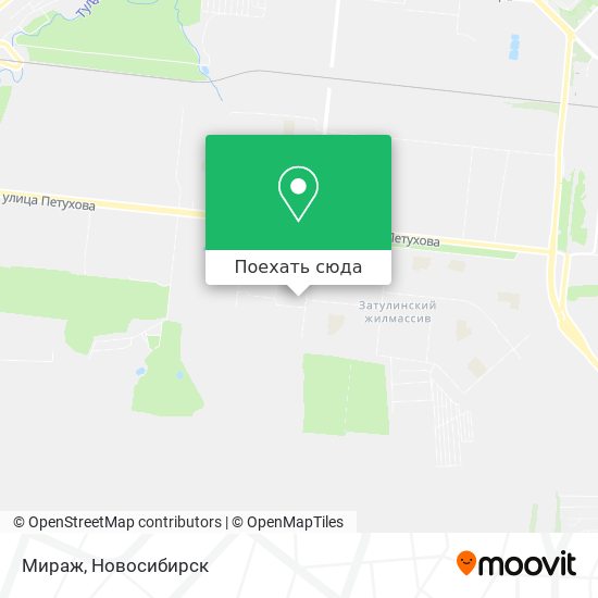 Карта Мираж